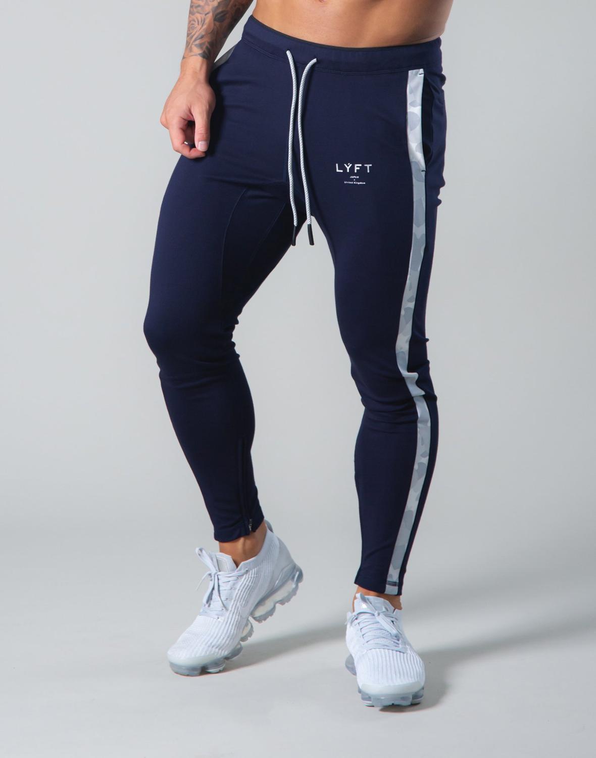 Lyft Camo Racing Stripe Sweatpants Skinny Track Pants