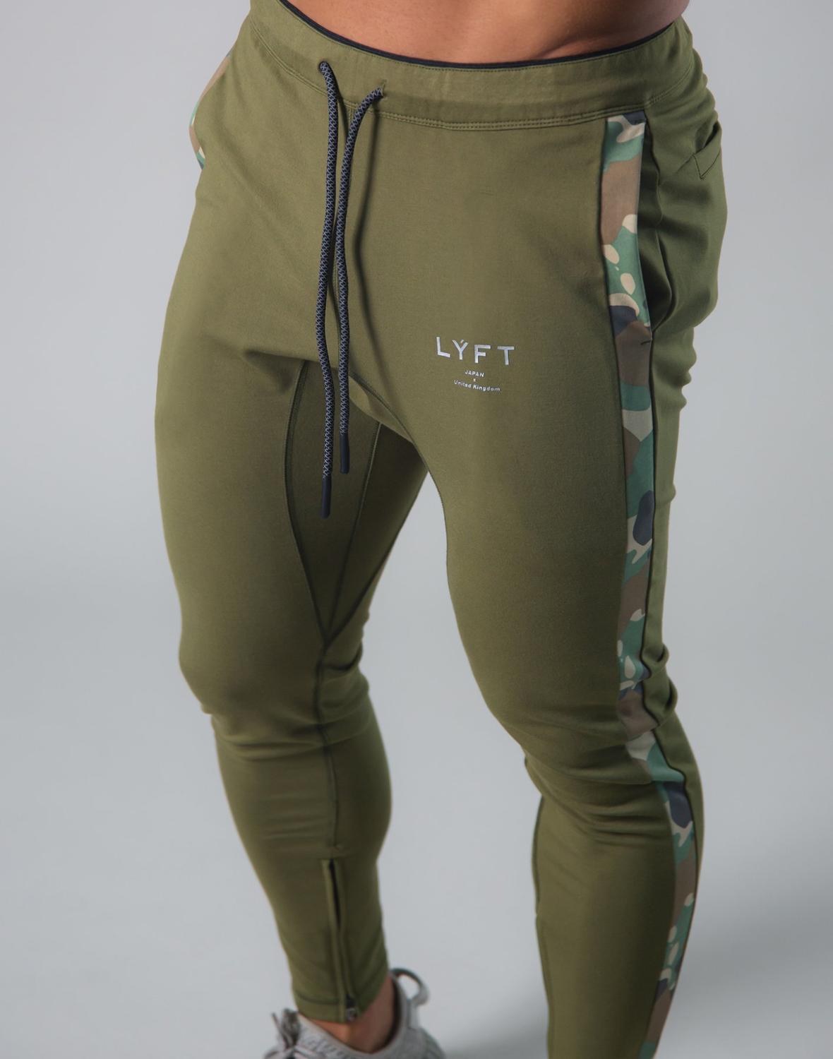 Lyft Camo Racing Stripe Sweatpants Skinny Track Pants