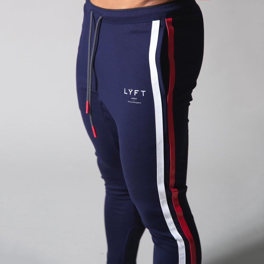 Lyft Men's Leisure Sweatpants