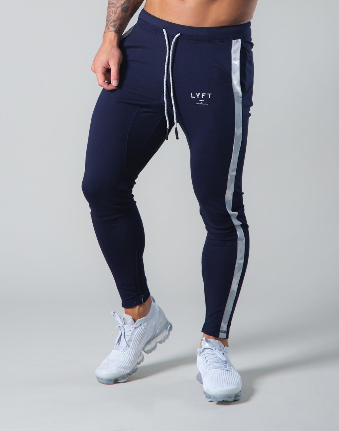 Lyft Camo Racing Stripe Sweatpants Skinny Track Pants | Wray Sports